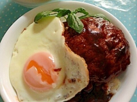休日ランチに 簡単ロコモコ丼 レシピ 作り方 By Minori Ohisamanotikara 楽天レシピ 休日ランチに 簡単ロコモコ丼 レシピ 作り方 By Minori Ohisamanotikara 楽天レシピ